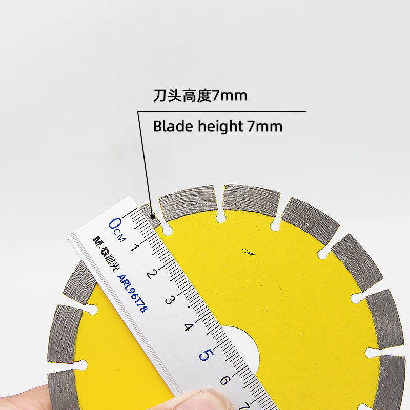 110 Dry Cut Stone Cutting Blade 16 teeth